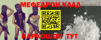 бутират Гатчина