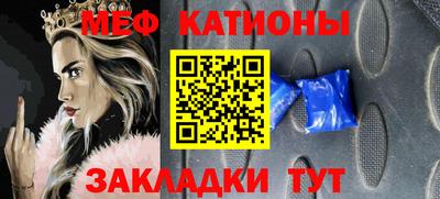 бутират Гатчина