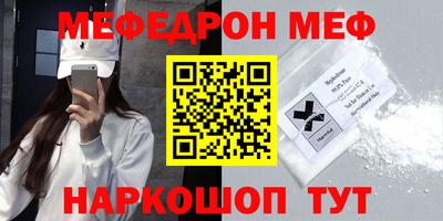 скорость Гай