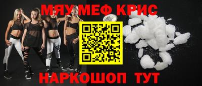 сатива Гагарин