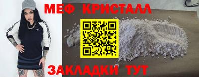 сатива Гагарин