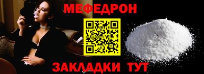 бутират Гатчина
