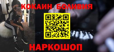 бутират Гатчина