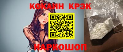 бутират Гатчина
