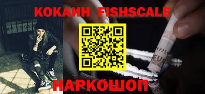 сатива Гагарин