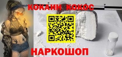 бутират Гатчина