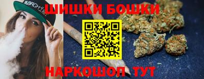 скорость Гай