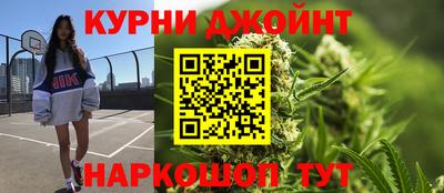 скорость Гай
