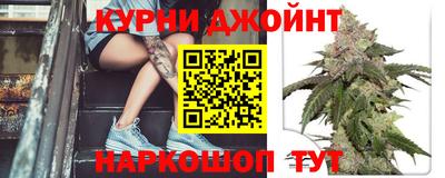 бутират Гатчина
