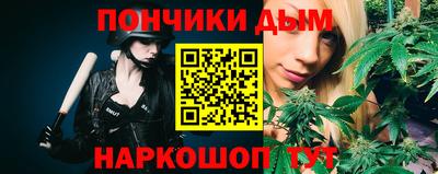 сатива Гагарин