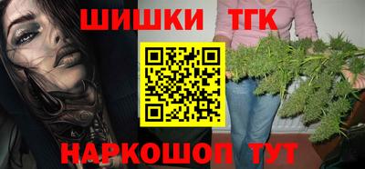 скорость Гай