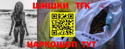 скорость Гай