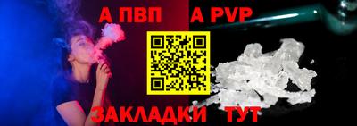 сатива Гагарин