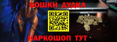 сатива Гагарин
