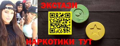 скорость Гай