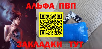 сатива Гагарин