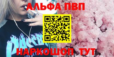сатива Гагарин