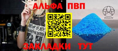 скорость Гай