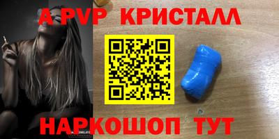 сатива Гагарин