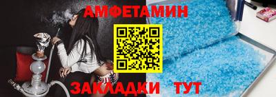 сатива Гагарин