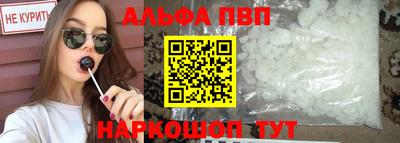 сатива Гагарин