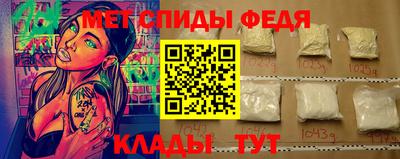бутират Гатчина