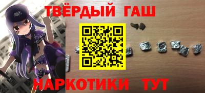 скорость Гай