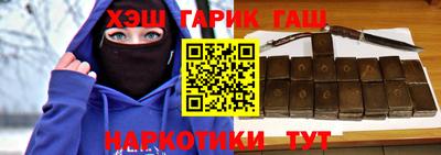 сатива Гагарин
