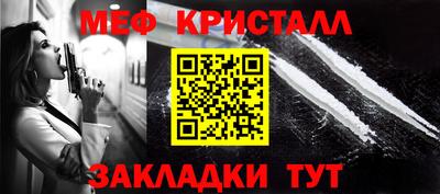 бутират Гатчина
