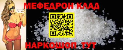 бутират Гатчина