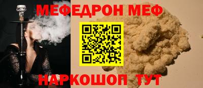 сатива Гагарин