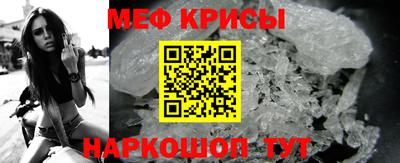 бутират Гатчина