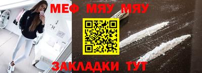 сатива Гагарин